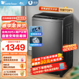 小天鹅（LittleSwan）波轮洗衣机全自动 直驱变频 10公斤大容量 免清洗不脏桶 升级除螨 以旧换新 TB100V23DB