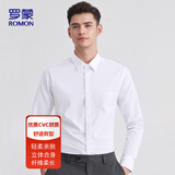 罗蒙（ROMON）衬衫男士夏季薄款免烫长袖商务职业正装凉感衬衣爸爸装CS01白43