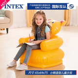 INTEX充气沙发儿童座椅宝宝便携式安全靠背坐椅凳子小孩室内户外椅子 小熊款【关注商品 送脚泵】