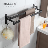 帝瑪（DIMA）浴室毛巾架免打孔太空铝黑色短款毛巾杆壁挂式卫生间置物架 50cm长-毛巾双杆（免打孔）