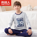 南极人儿童内衣套装纯棉男童秋衣秋裤中大童青少年内衣 快乐足球 150 