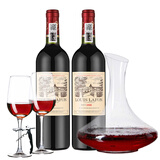 路易拉菲（LOUIS LAFON）2008法国进口红酒2支礼盒装 赤霞珠干红葡萄酒送礼高档高端 正品 酒具套餐