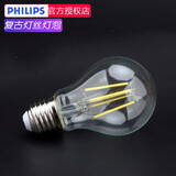 飞利浦LED灯泡爱迪生大小螺口家用装饰怀旧创意透明复古灯泡钨丝白炽灯 E27螺口-6W黄光-球泡 其它