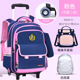 星超迪小学生拉杆书包一到六年级男孩6-12岁儿童女生大容量爬楼双肩背包 粉红色-发光二轮 +防雨罩