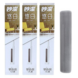 妙洁（MIAOJIE）悠白懒人免手洗拖把家用吸水大头胶棉地拖布海绵墩布替换头 悠白拖把头3盒（速干不可用）
