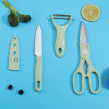 厨房刀具套装水果刀 削皮器  不锈钢小刀 特价套装 北欧绿水果刀三件套
