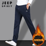 JEEP SPIRIT休闲裤男春秋季直筒宽松裤子卫运动弹力裤95棉男装 加绒 深蓝 2032B L （建议115-130斤）