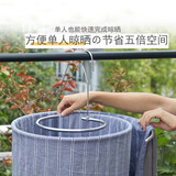 馨颜螺旋式衣架晒被子被单床单被套晾衣架阳台多功能圆形旋转金属衣架 旋转晾衣架