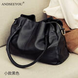 ANDSEEYOU品牌 女士手提包 新娘包包托特包单肩斜挎包女大容量软皮包手提包 小款黑色