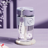 物生物（RELEA）玻璃杯女士高颜值水杯手持咖啡杯便携式吸管杯随手杯子 木槿紫【防烫圈/耐高温】520ml