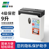 仲林（Nakabayashi）个人办公碎纸机小型家用4级保密碎纸机（单次5张 连续碎纸2分钟  9L容量） NSE-107