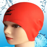 鲸鱼加大长发防水3D护耳游泳帽男女成人专用舒适不勒头时尚超大号硅胶泳帽宽松护耳朵防进水帽子 红色