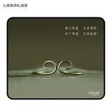 飞遁（LESAILES）300*250*3mm悟空紧箍咒游戏电竞鼠标垫 中号锁边电脑键盘桌垫 易清洁