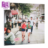 你好小朋友3 往事成追忆 秋山亮二中日双语版摄影集 日文原版 中国の子供達III DEAR OLD