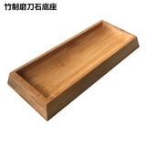 欧冠320-8000目白刚玉双面磨刀石 家用磨刀石油石细磨抛光天然磨刀石 竹木防滑底座