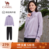 骆驼（CAMEL）运动套装女立领长袖两件套休闲运动服 7C2226L5463 华芙紫 M