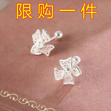 驰匡925纯银镂空蝴蝶结耳钉女2024新款洋气耳骨钉螺丝拧扣耳饰品防丢 通体纯银镂空蝴蝶结耳钉【一对】