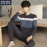 贴身领域男士保暖内衣套装加厚加绒圆领修身透气秋衣秋裤时尚可外穿保暖裤 2033灰色 XL