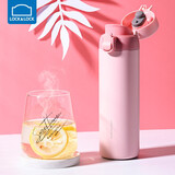 乐扣乐扣（LOCK&LOCK）缤纷弹跳盖保温杯水杯不锈钢杯316不锈钢学生男女便携随手杯 粉色-450ml