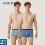 舒雅（Schiesser）男内裤Becover系列莫代尔无痕中腰平角裤【2条装】
