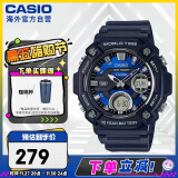 卡西欧（CASIO）【八角小怪兽】时尚防水数字双显运动休闲男表 AEQ-120W-2AVDF