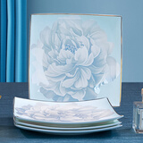 红牡丹景德镇家用碗碟套装新中式陶瓷碗盘组合吃饭骨瓷米饭碗金边碗筷 月光牡丹8英寸贵帮平盘4个