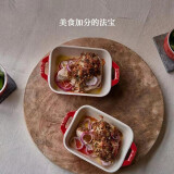 珐宝（staub）芝士焗饭盘烤箱焗炉专用陶瓷烘焙加厚防烫碗盘饭盘菜盘餐盘烤盘 14cm方形烤盘2件套 樱桃红