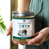 劣狐狐椰子油食用护发护肤冷榨初榨油烘焙炒菜纯海南天然椰油500ml家用 椰子油500ml