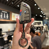 FHAO适用宝马车钥匙套扣3系325li壳高档包530五系1系x2x3x4x5x6刀锋i3 A款刀锋黑武士【商务挂扣】