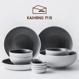 開鴻（KAIHONG）日式ins网红餐具碗碟套装家用简约碗盘北欧高颜值碗具盘餐具套装 套装二（20件套）