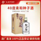 金种子 柔和种子酒 浓香型白酒 40度 40%vol 460mL 1瓶 单瓶装