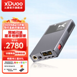 XDuoo乂度XD05Bal CP版旗舰级DSD便携蓝牙5.0平衡解码耳放1000mw大功率 XD-05BAL CP版黑色