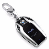 迪加伦 宝马钥匙套液晶屏新7系X35系530 7系730LI 6系车钥匙扣包男女十 电光银(钥匙壳+宝马钥匙扣)  宝马液晶屏钥匙专用钥匙包