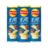 乐事（Lay's） 无限桶装薯片年货双旦休闲食品104g罐装零食礼包办公休闲小吃 104g*3罐 红烧肉味