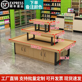 碌实展示架陈列货柜超市堆头面包摆台化妆品产品阶梯中岛柜促销流水台 180*100金丝木黑色备注颜色带柜