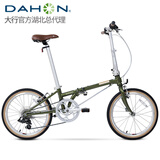 大行（DAHON） 大行折叠车D7复古折叠自行车20英寸7速城市男女休闲自行车HAC072 草绿色