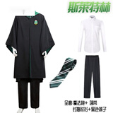 林中寻【哈利波特cos校服】霍格沃兹学院服巫师袍格兰芬多斯莱特林COS衣 斯莱特林4件男 成人L码【168-173】