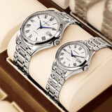 罗西尼七夕情人节礼物手表 男士机械表35年款启迪系列手表男钨钢机械男 【送礼专享】本色钢带情侣对表