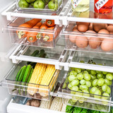 季萌可伸缩冰箱收纳盒抽屉式蔬菜水果保鲜盒抽拉式厨房食品鸡蛋储物盒 空格（单个装）