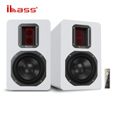 ibass CombMax II代有源监听音箱 发烧2.0书架蓝牙音响电视投影电脑低音炮对箱家庭影院 珍珠白