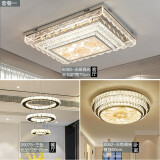 汉宇金锋客厅灯水晶灯长方形LED简约现代家用奢华大厅灯水晶灯吸顶灯 套餐一 (三件灯)