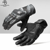 外星蜗牛新款AT95s摩托车骑行手套防摔耐磨男四季触屏机车手套 灰色 L