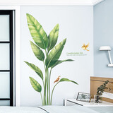 欧仕图（OUSHITU）ins墙贴自粘 清新植物墙壁装饰贴画客厅卧室墙面布置贴纸走廊墙纸 舒心一角（超大）