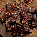 游天牧成休闲零食四川正宗风干 超干牛肉干袋装麻辣香辣手撕耗牛肉干西藏 香辣200克（推荐买2件）