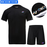 尤尼克斯（YONEX）新款yy羽毛球服套装 8064 LOGO男女套装个性T恤定制情侣款团购 男黑色套装上衣8064+短裤9044黑 XL O