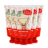 东洋之花儿童水嫩护手霜50g荔枝蜜桃柑橘青苹果保湿滋润秋冬卡通可爱迷你 水蜜桃护手霜5支