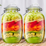 夸克玻璃泡菜坛子家用腌制咸菜酸菜缸食品级密封储物罐泡酒大号玻璃瓶 提手圆形【两只装】8斤泡菜罐