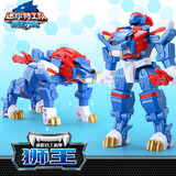 迷你特工队兽王力量第四季弗特变形玩具狮王机甲福乐狮子战甲儿童男孩礼物