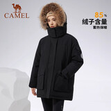 骆驼（CAMEL）【王俊凯同款】户外羽绒服冬季新款连帽羽绒衣中长款保暖防风外套 AA22264036B，幻影黑，女 M