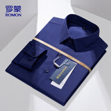 罗蒙长袖衬衫男士商务免烫衬衣弹力打底衫外套上衣爸爸装RCS1深蓝XL